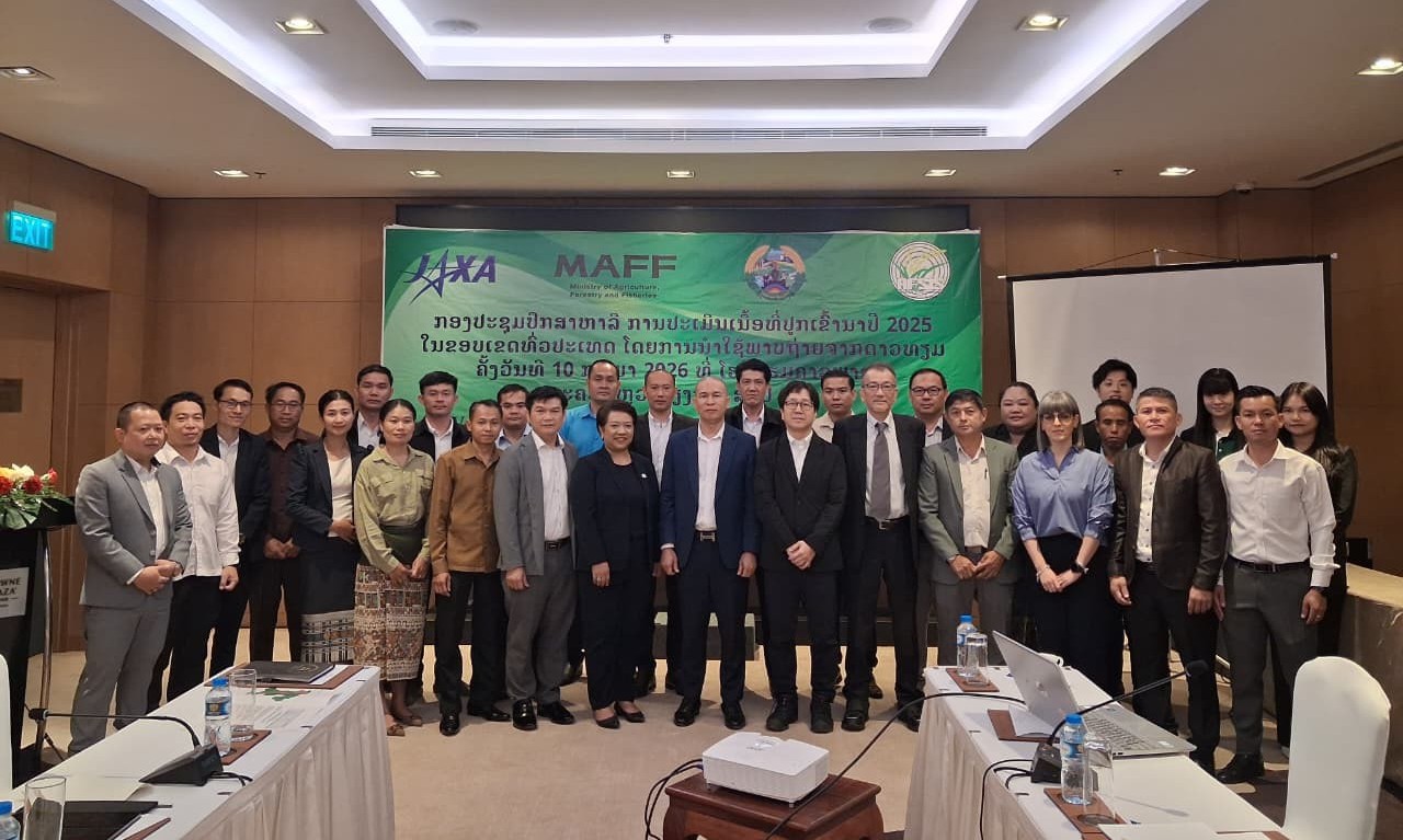 In-Country Workshop on Promoting Rice Planted Area and Production Estimation Using Space-based Technologies in Vientian Lao PDR